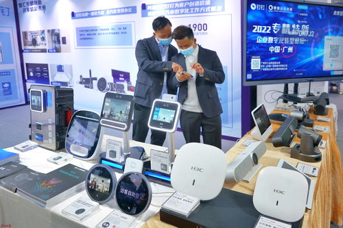 科技引擎驅動，天河“專精特新”企業乘“數”而上