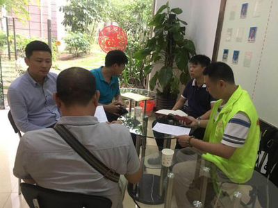 “擁抱社區，幸福江門”社會公益服務資助項目總結簡訊