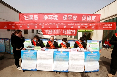 烏市頭區法院開展“防控疫情 法治同行”活動 社會經濟咨詢服務掠影